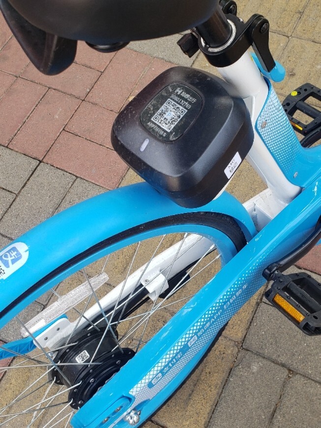 哈啰的这种车锁怎么锁?