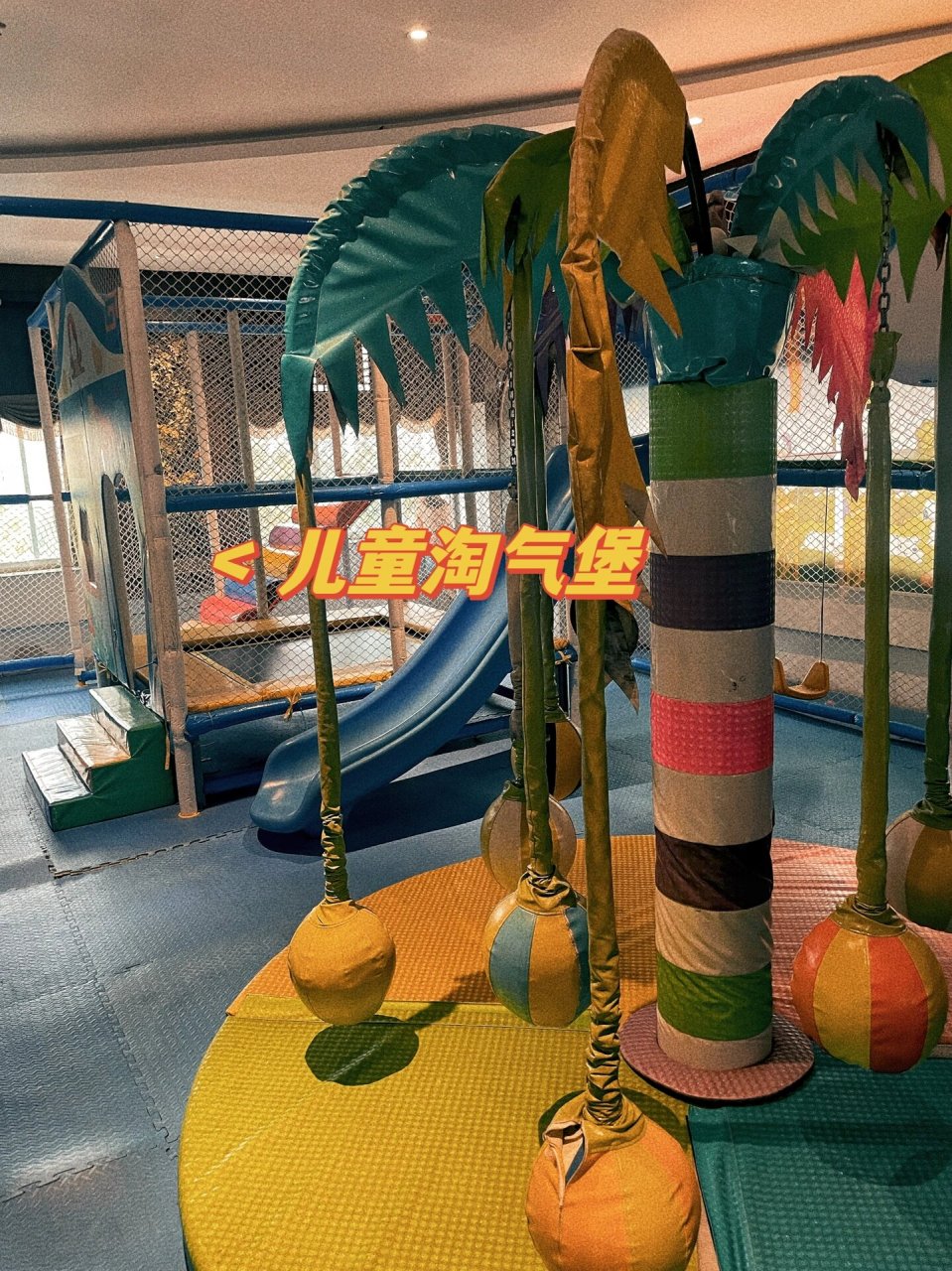 99定位:大和洗浴 90人均:69(浴资 含三餐) 如果你也喜欢搓澡,那