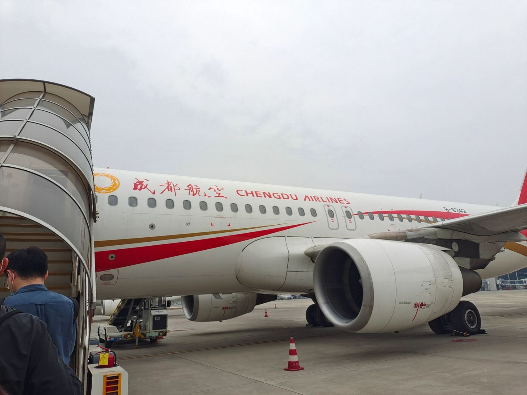 今天早上10:05的飞机从成都到厦门,想着家里到机场打车得至少半小时