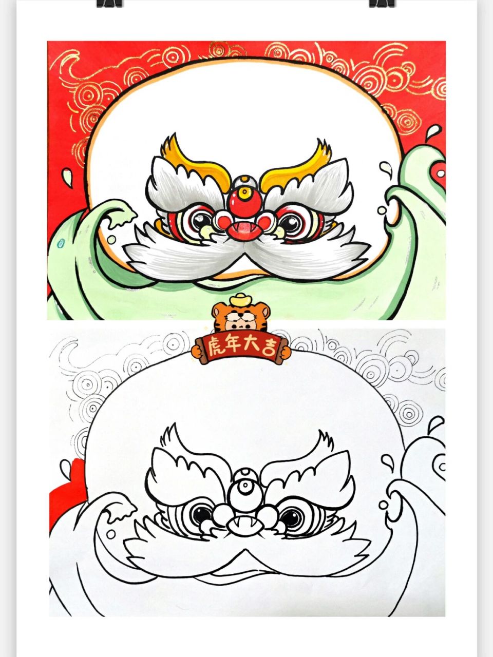 【画100幅手抄报】第16幅|醒狮手抄报      太喜欢静静的描线涂色了