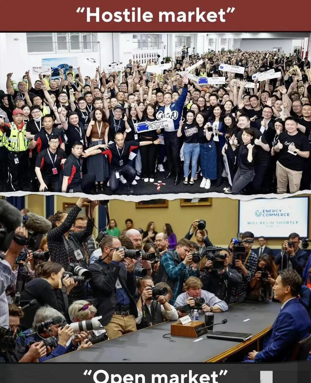 "充满敌意的市场" (hostile market) vs "开放市场"(open market)