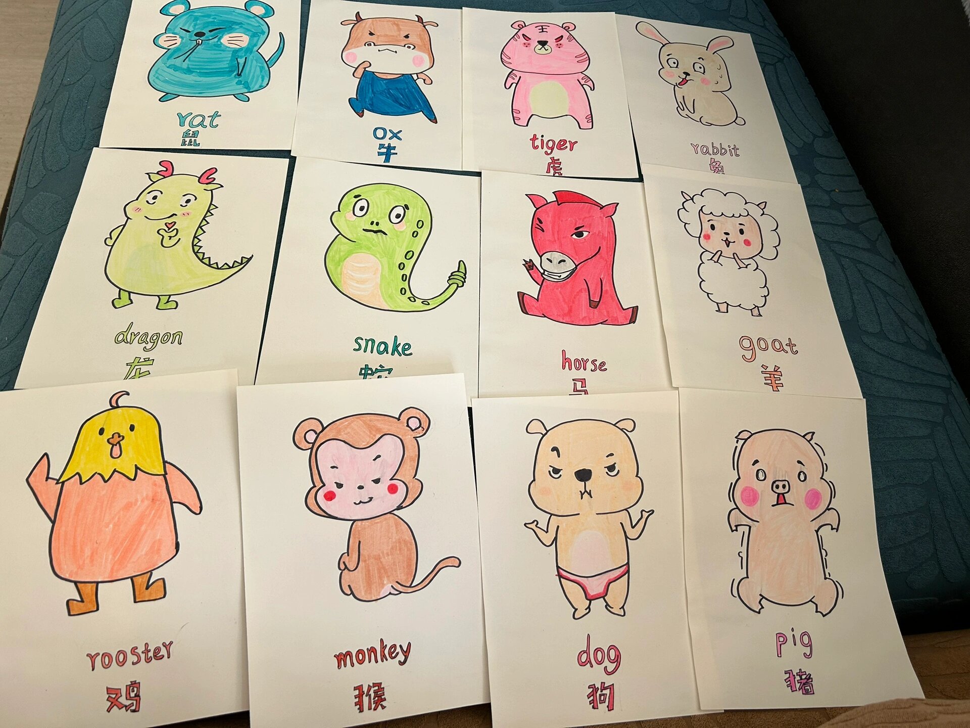 十二生肖单词卡片