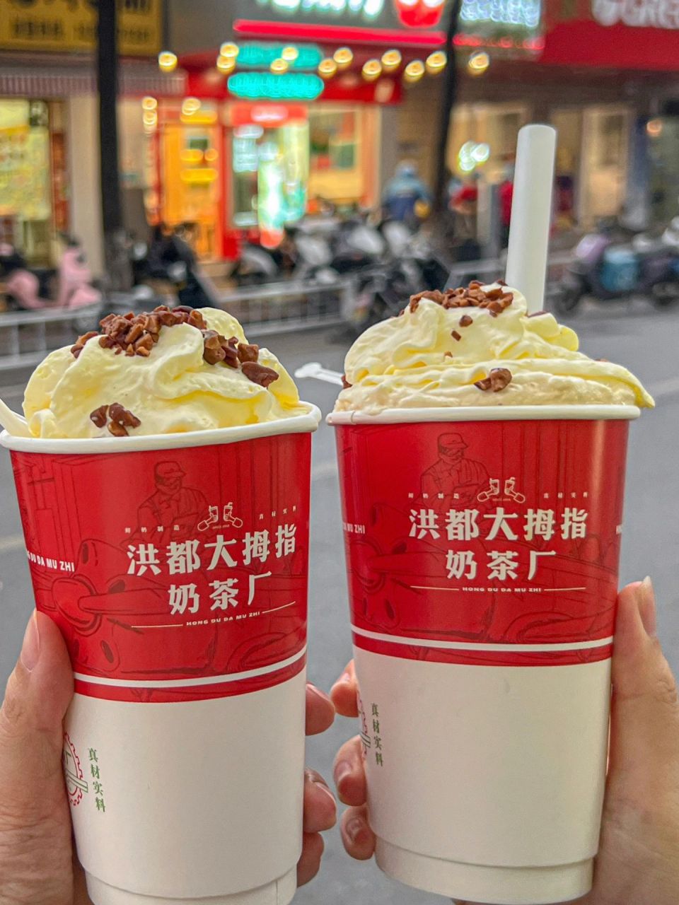 来南昌一定要喝的本土奶茶04洪都大拇指17 还!有!谁!