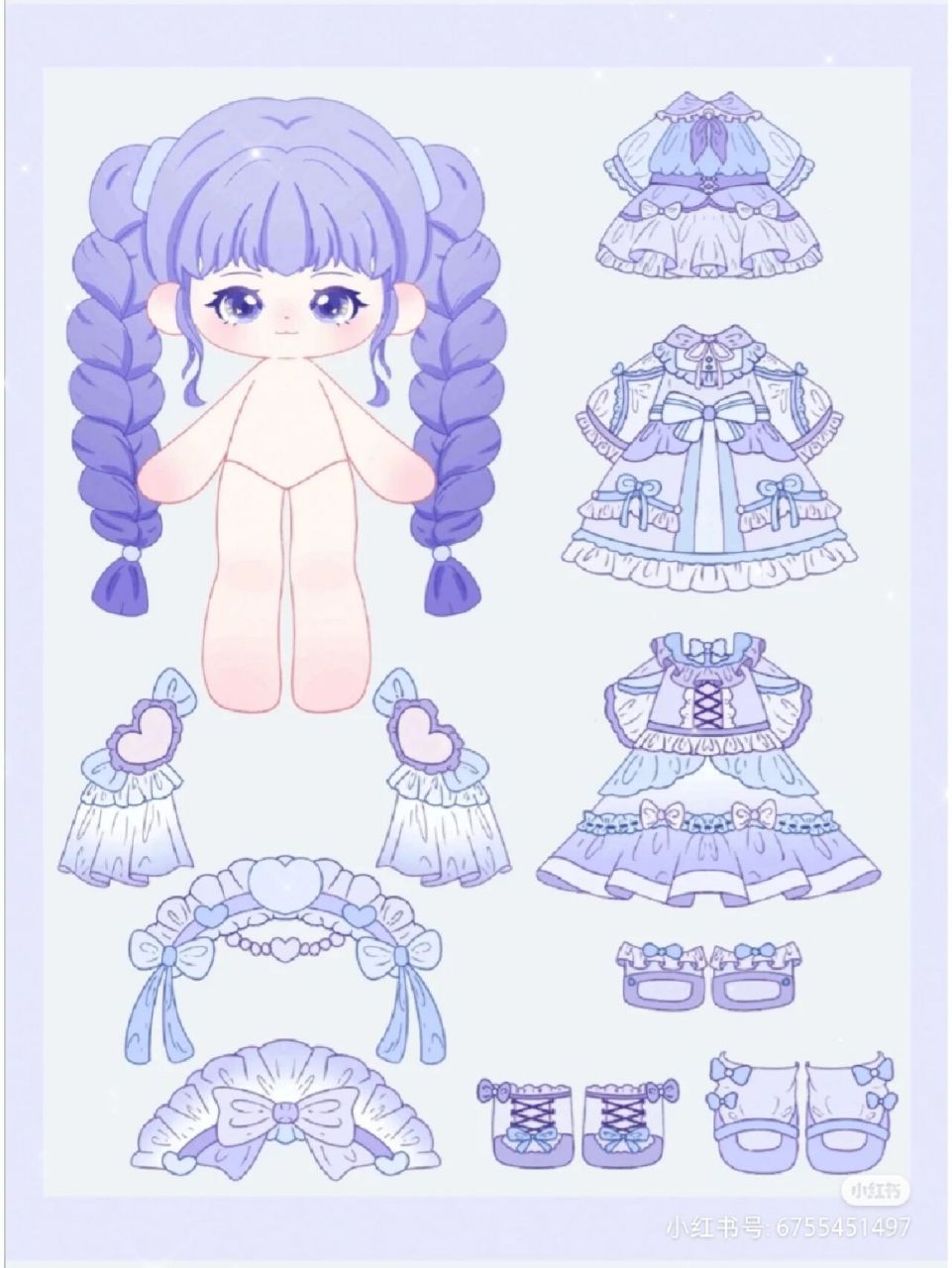 棉花娃娃长腿素材