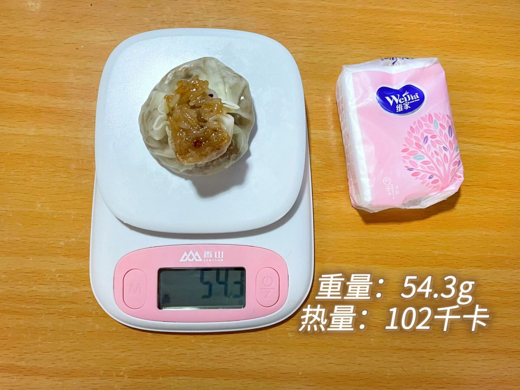 3g 97热量:102千卡 每一百克188千卡|黄灯食物98 还想测什么食物