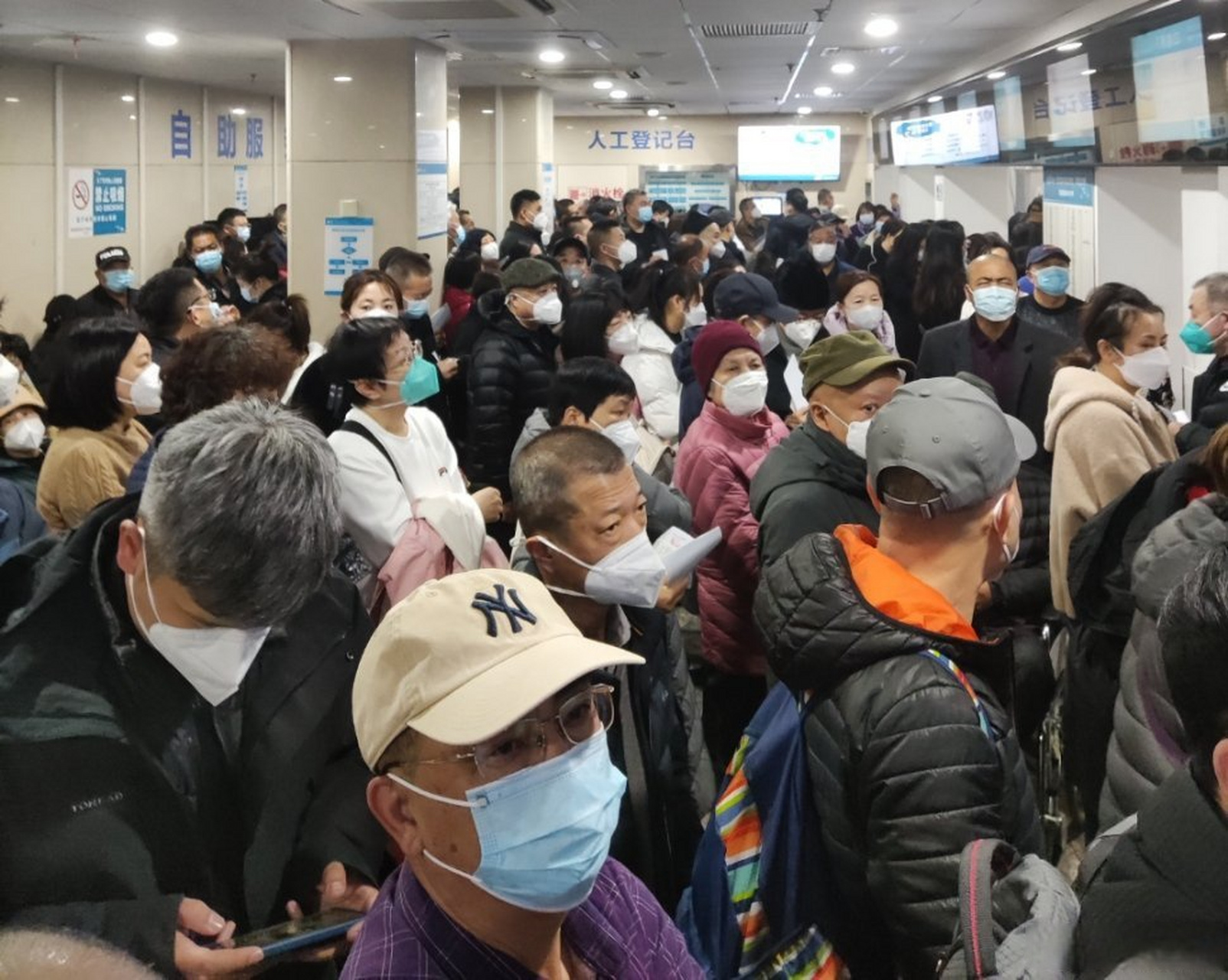 医学科学院肿瘤医院号贩子挂号，所有别人不能挂的我都能医院简介的简单介绍