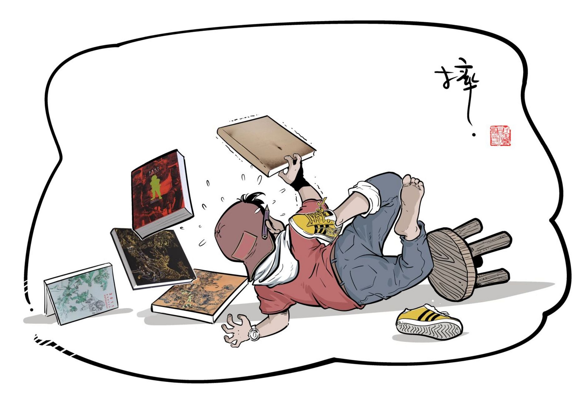 炫富摔…… #小4漫画# #漫画# #金政基# #肚脐# #omphalos# #画画的