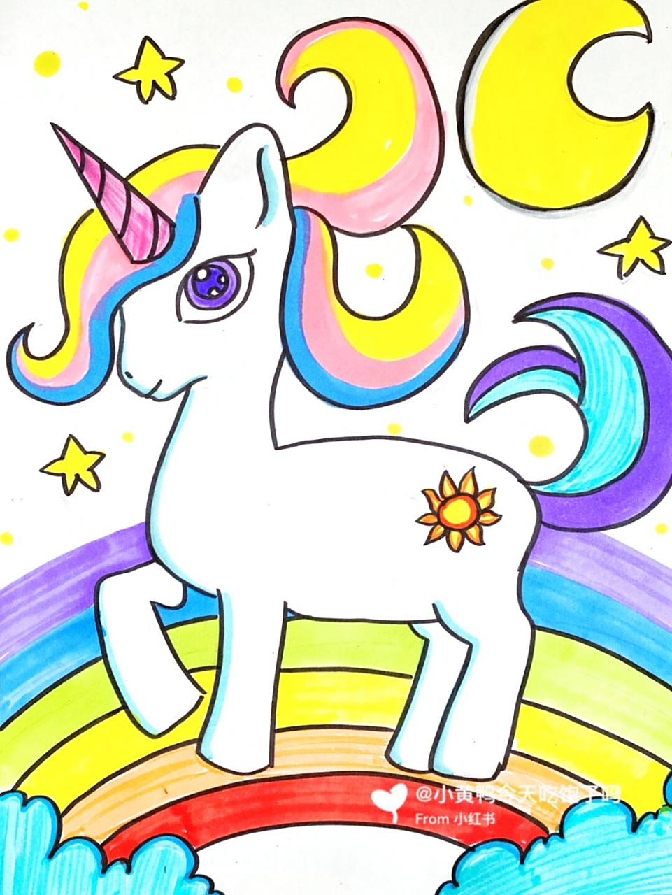 独角兽儿童画 #马克笔# #卡通画# #儿童画# #独角兽简笔画# #独角兽