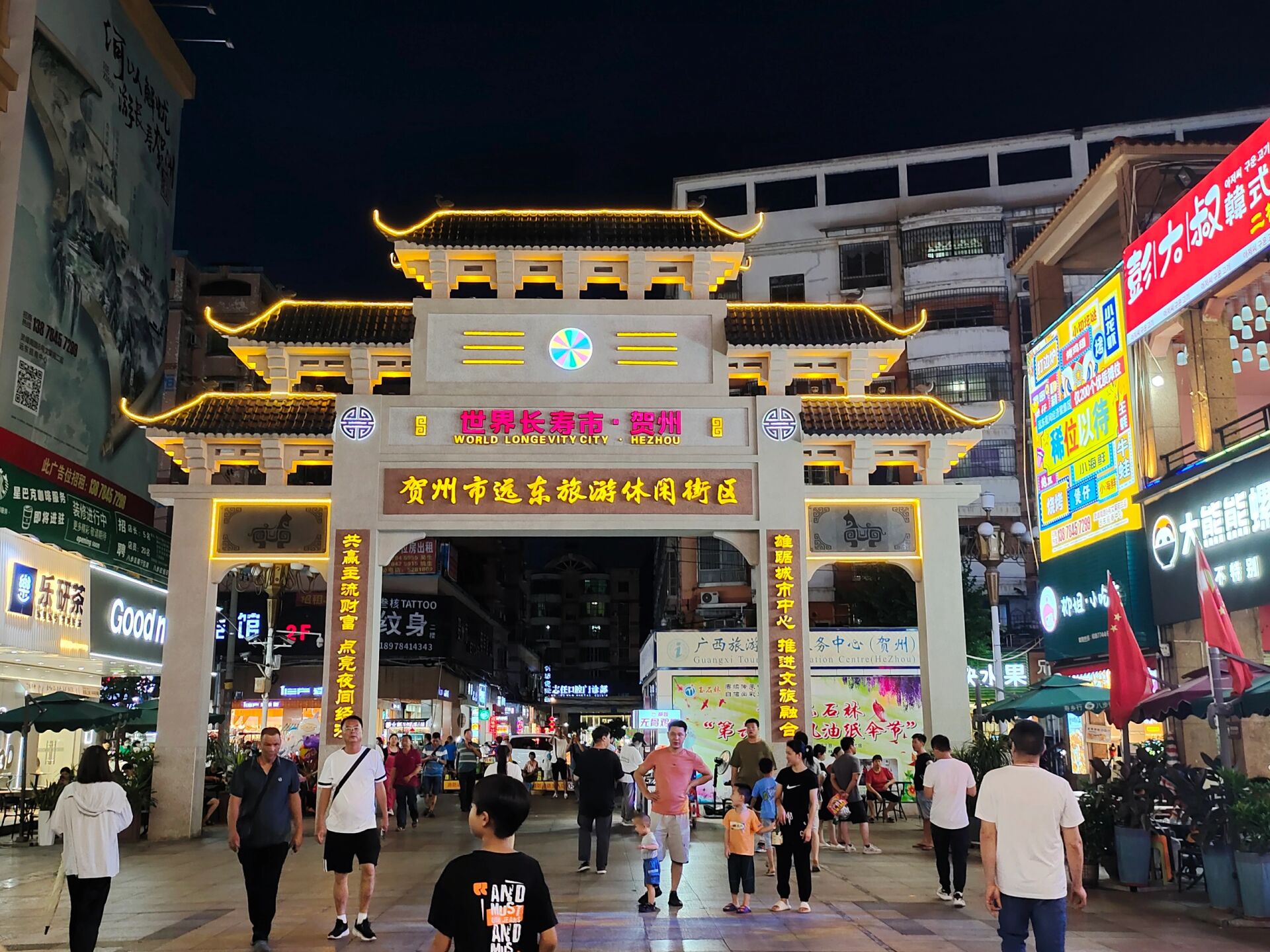 贺州紫云仙境：藏在广西喀斯特深处的地下艺术宫殿