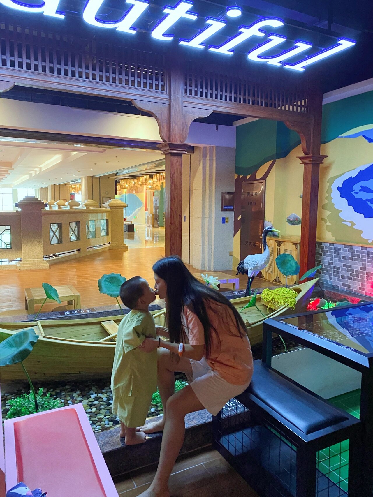 合肥蓝鲸湾水汇瑶海店