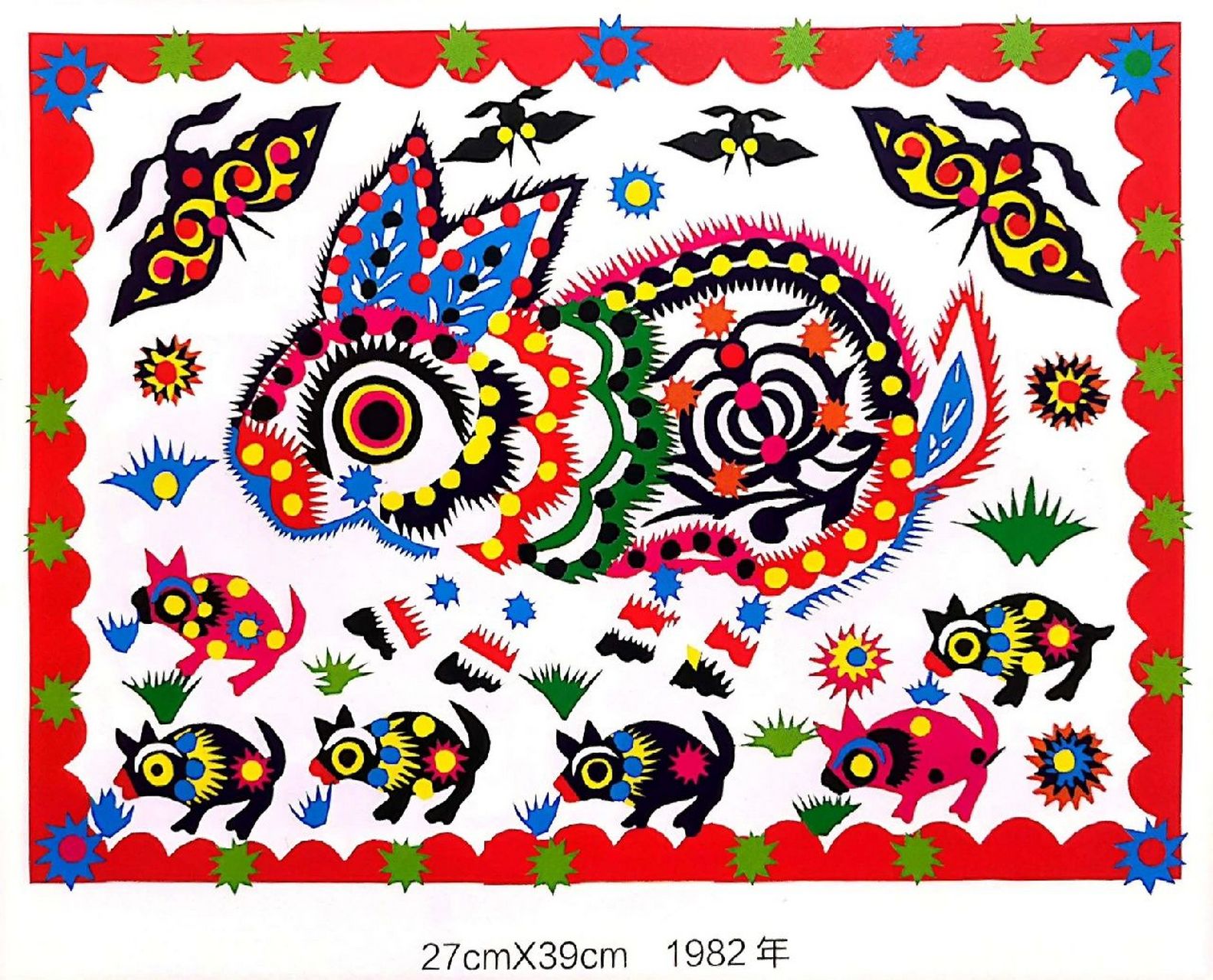 库淑兰大师彩贴剪纸作品(12) 库淑兰是中国历史上百年一遇的民间剪纸