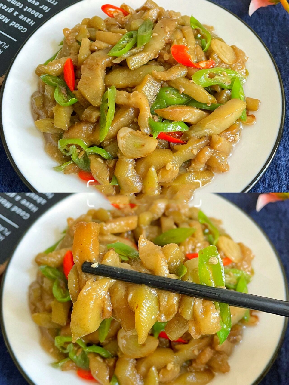 不油不腻,巨下饭7515 今天给大家分享一款辣椒炒茄子7515超级