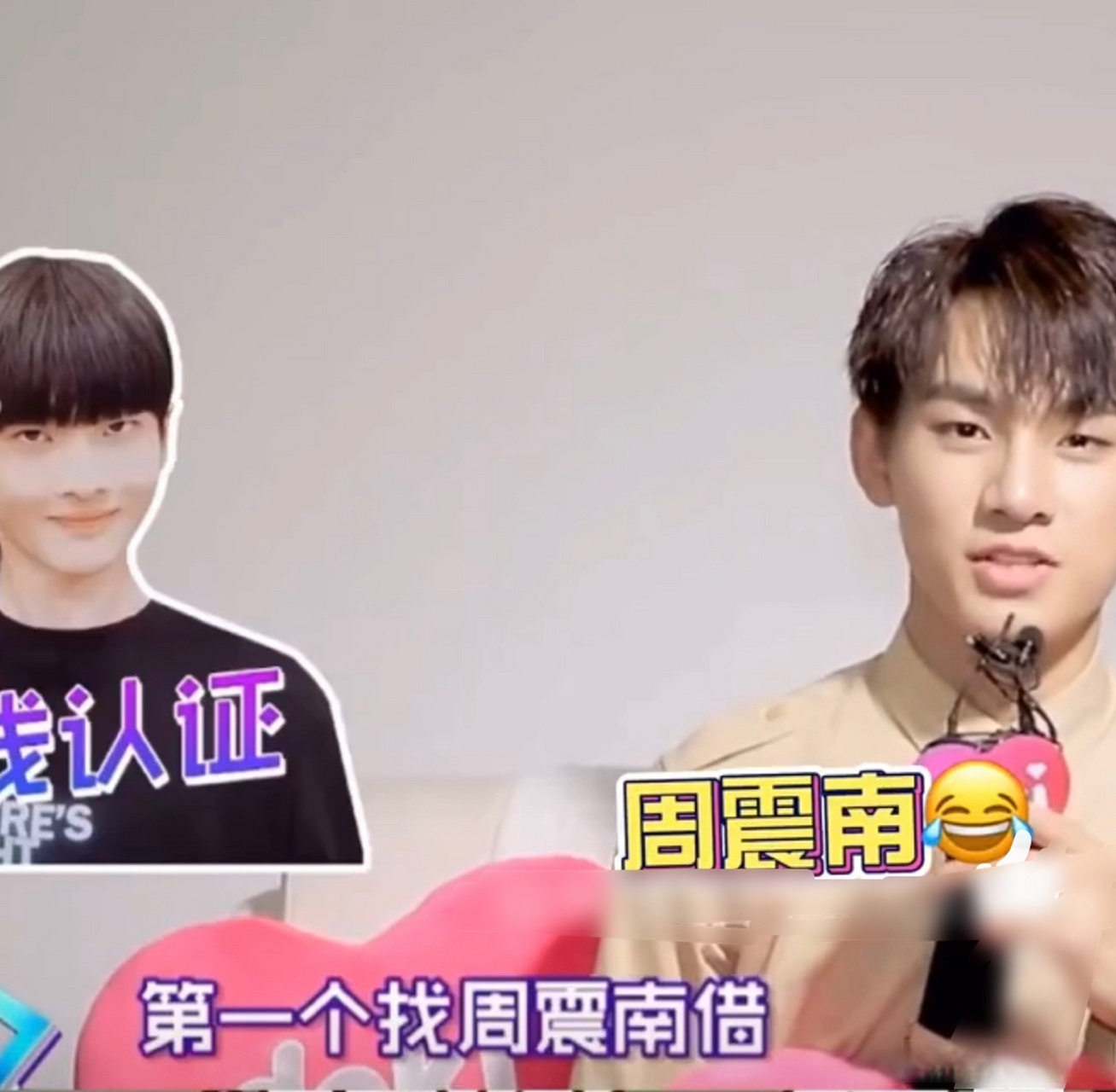 当年周震南,马伯骞刚出道那会,他们俩是出了名的富二代,有采访让r1se