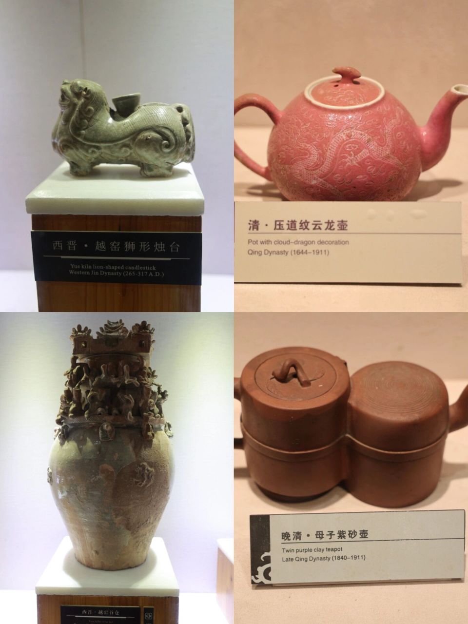 杭州南宋官窑博物馆|宋瓷之美|风雅之美 值得一去的博物馆 笔记灵感