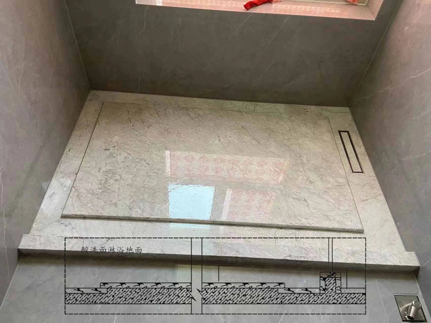 石材淋浴房地面,酸洗/拉槽式多种做法.