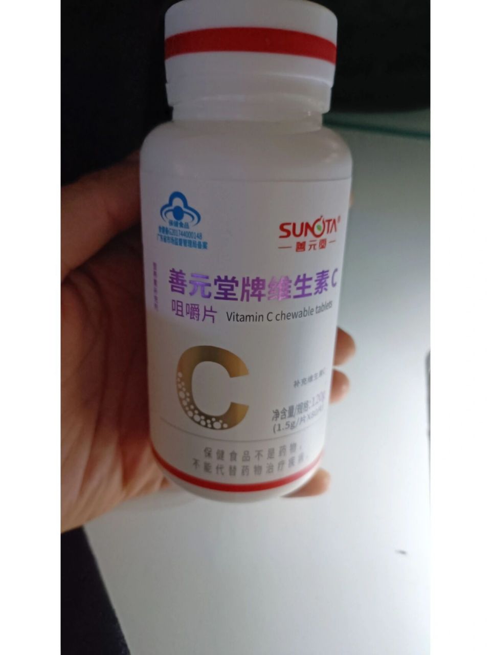 为什么吃完避孕药,要吃维c