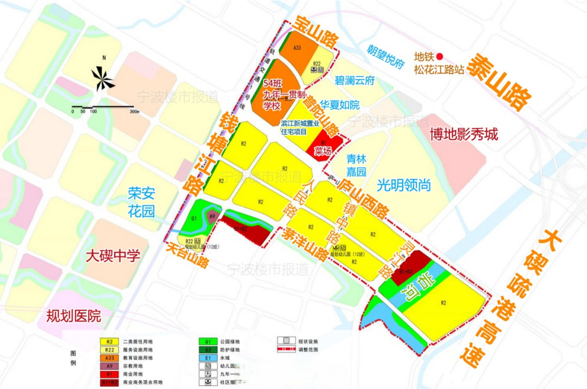 新建九年一贯制学校】邻近地铁1号线松花江路站,博地影秀城的北仑庐山