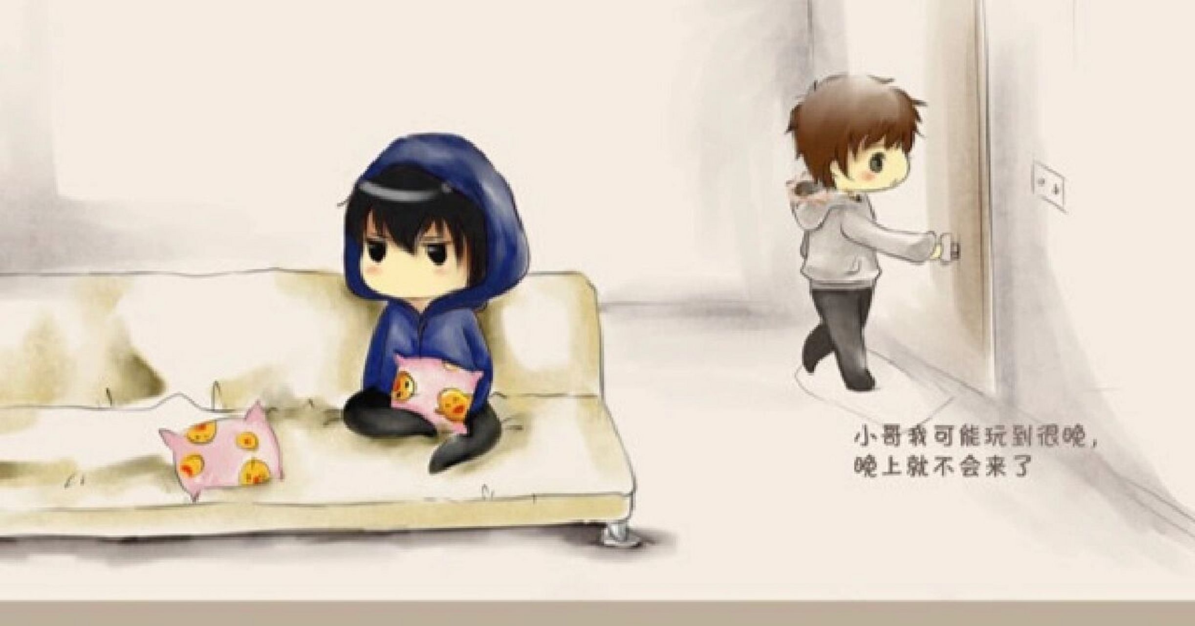 吴邪:"小哥太爱吃醋怎么办……" (原创:cat)