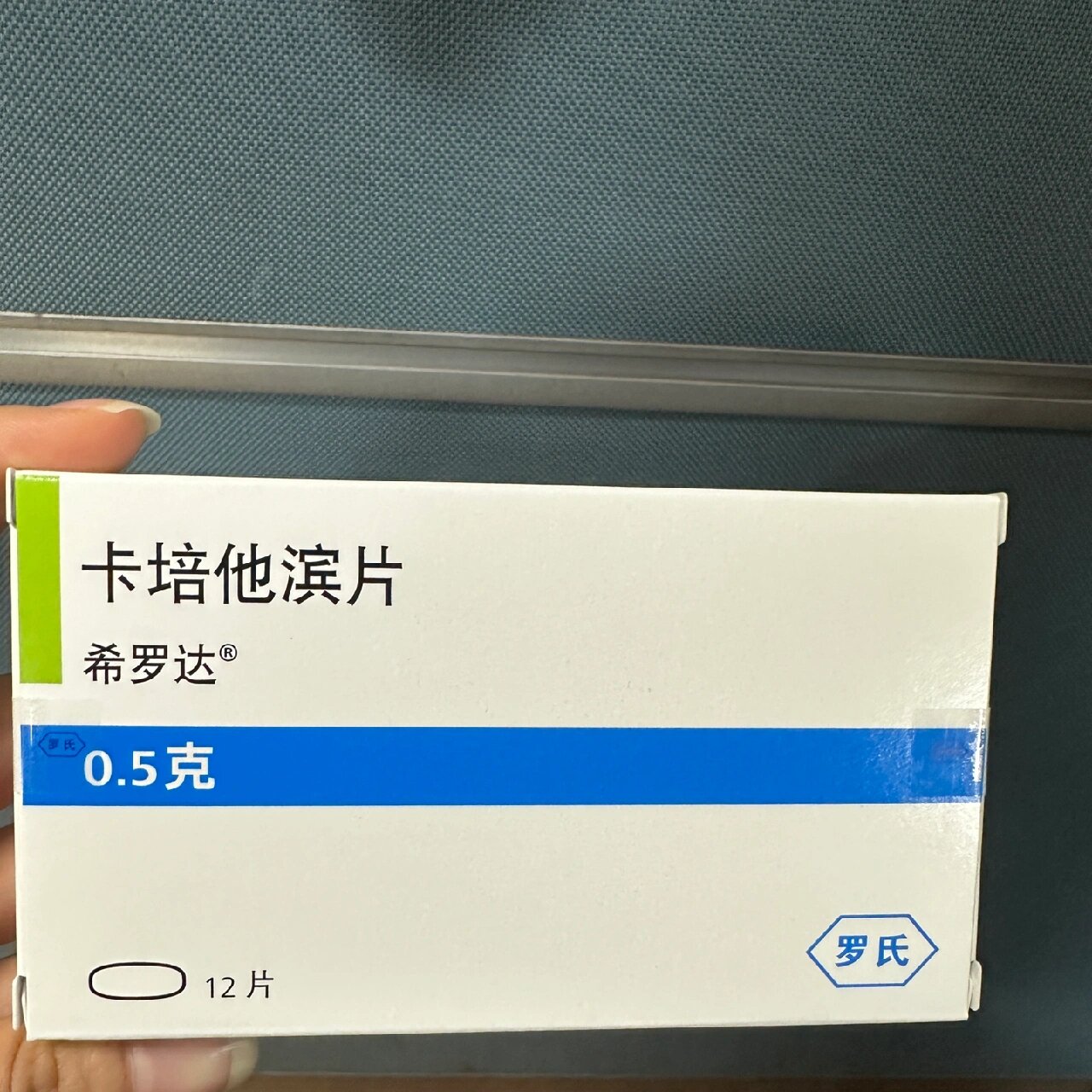 卡培他滨片多少钱一盒图片