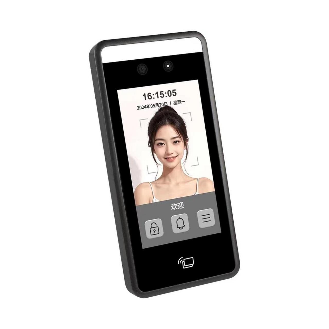 人脸识别门禁考勤一体机是一种结合了人脸识别技术与门禁,考勤功能的