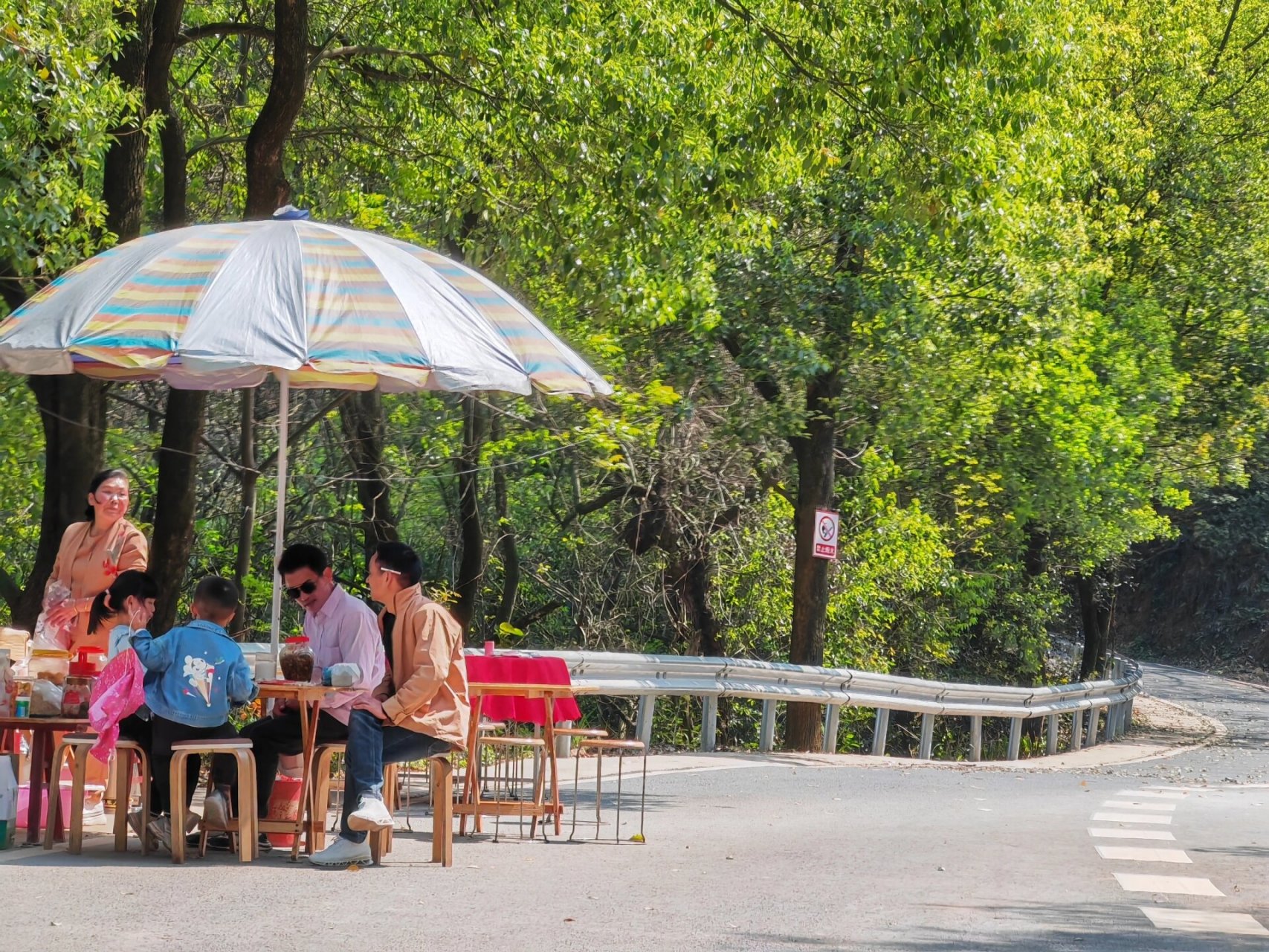 汉寿金牛山的简介图片图片