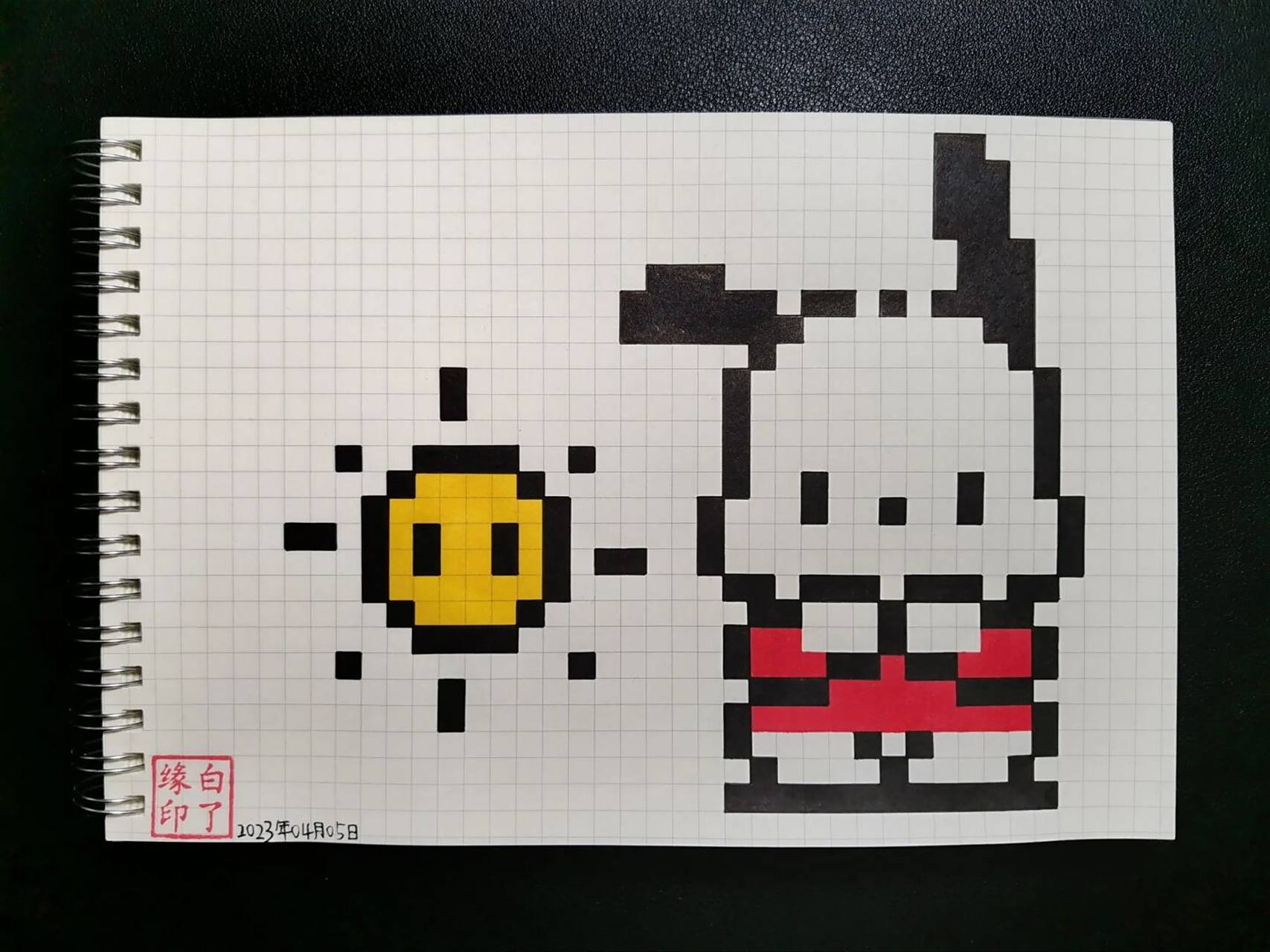 像素画 帕恰狗 biubiubiu~ 临摹非原创 a5网格本 5mm格子 317015