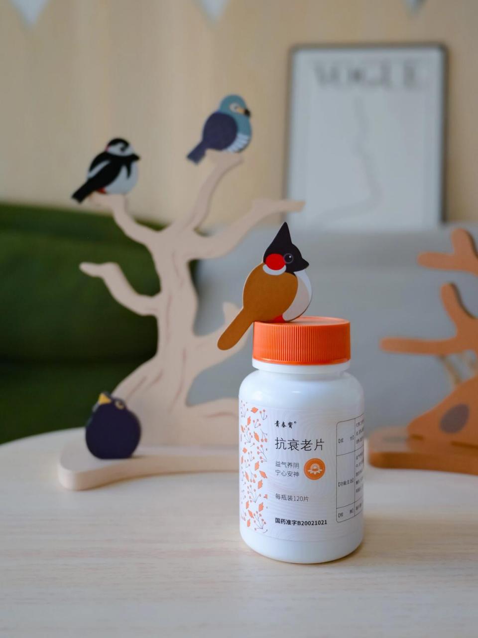 30 初谈抗老6015 没有哪个女生不想美美哒!