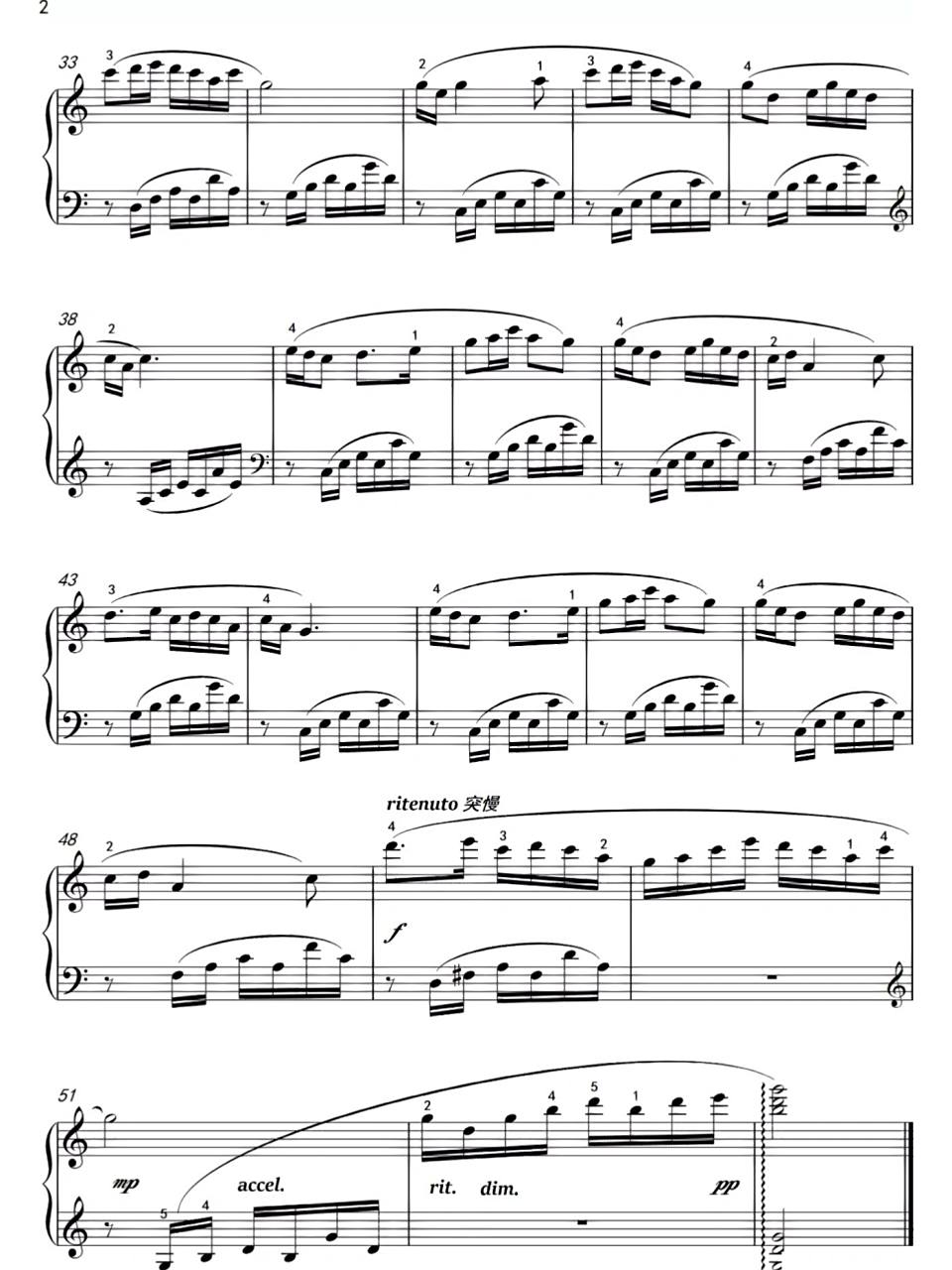 钢琴曲《茉莉花》 钢琴谱《茉莉花》需要自取 清晰无水印进群拿