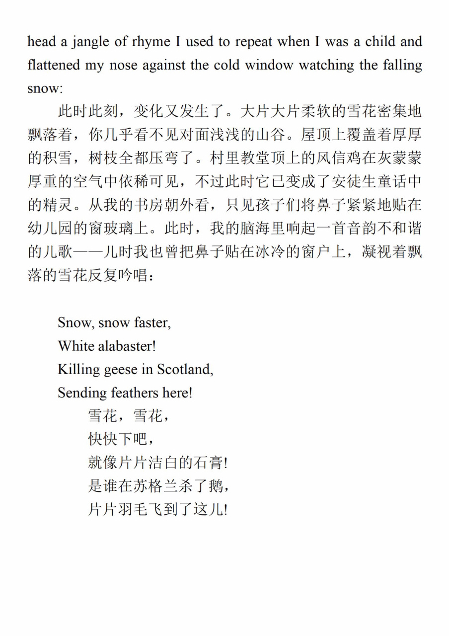 killing geese in scotland,sending feathers here!