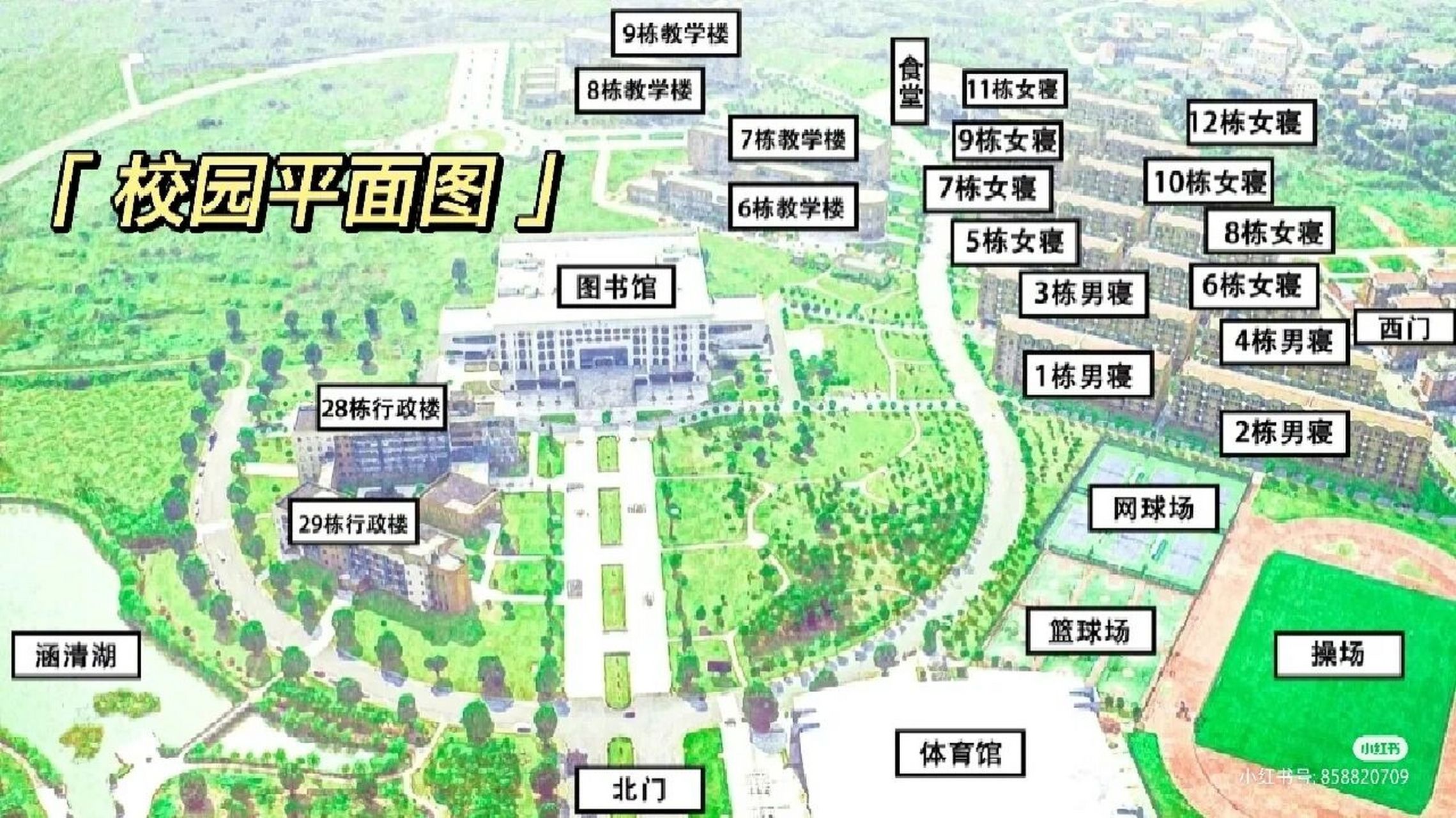 学生宿舍楼平面图高清图片