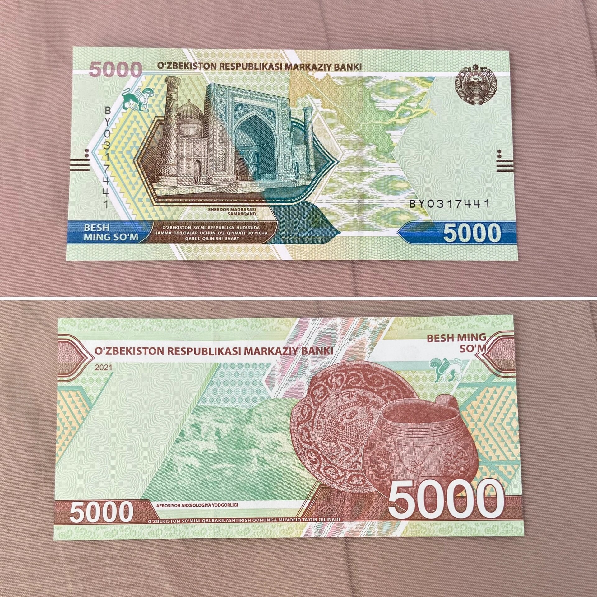 纸币收藏509691乌兹别克斯坦索姆som