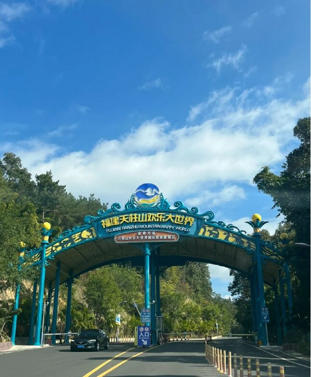 发现了藏在福建的宝藏70,漳州天柱山~ 藏在福建的宝藏地方,漳州天柱