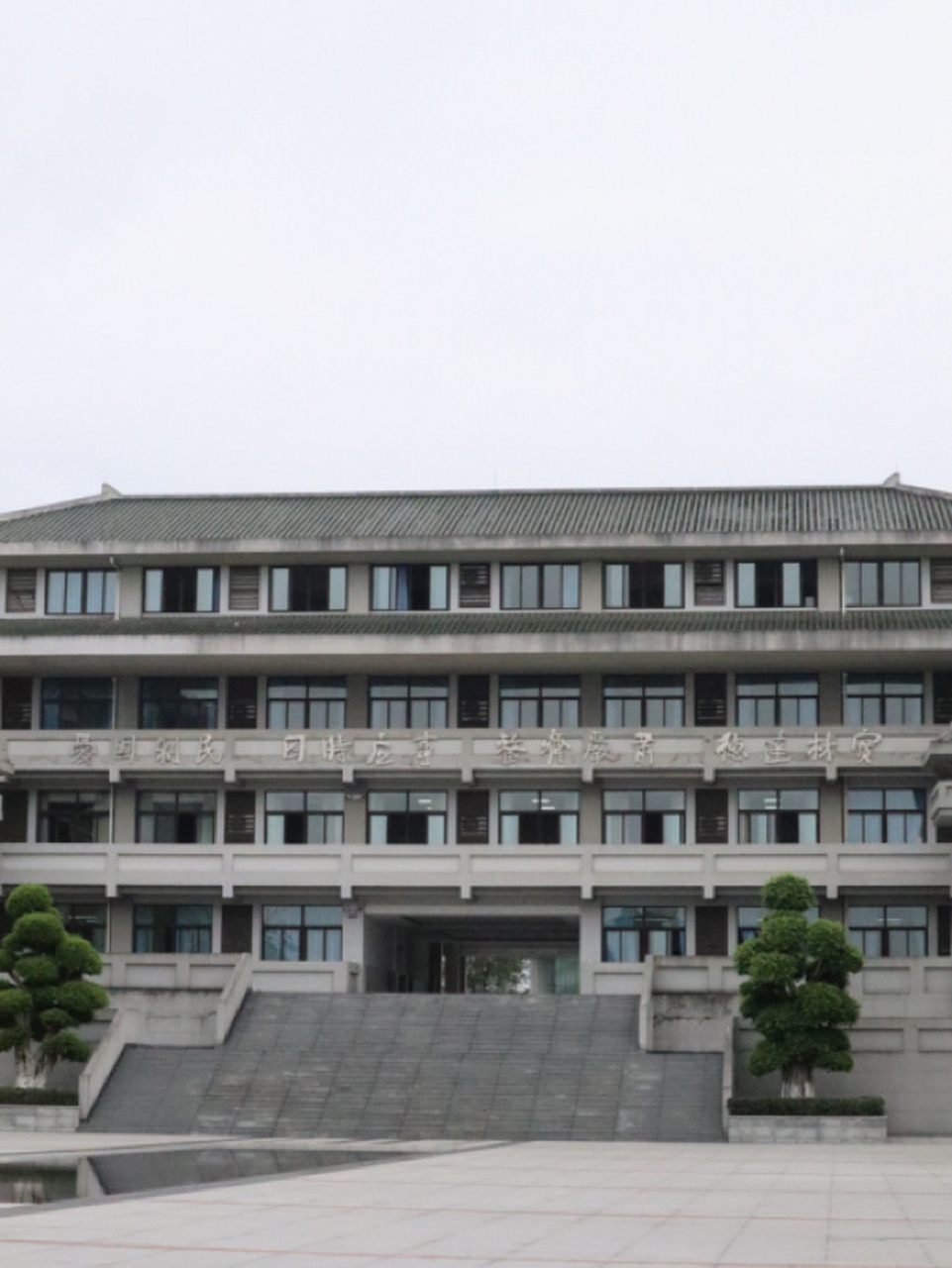 市属大摇号之石室北湖校区 石室中学北湖校区是成都市委,市政府为了