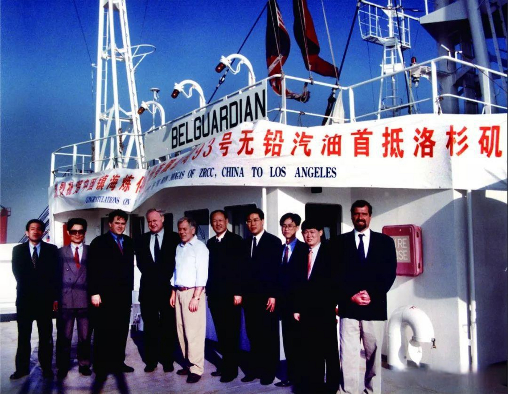 头条家时光90号汽油北京正常供应,上海停售,成都降价,这是来自2005年0