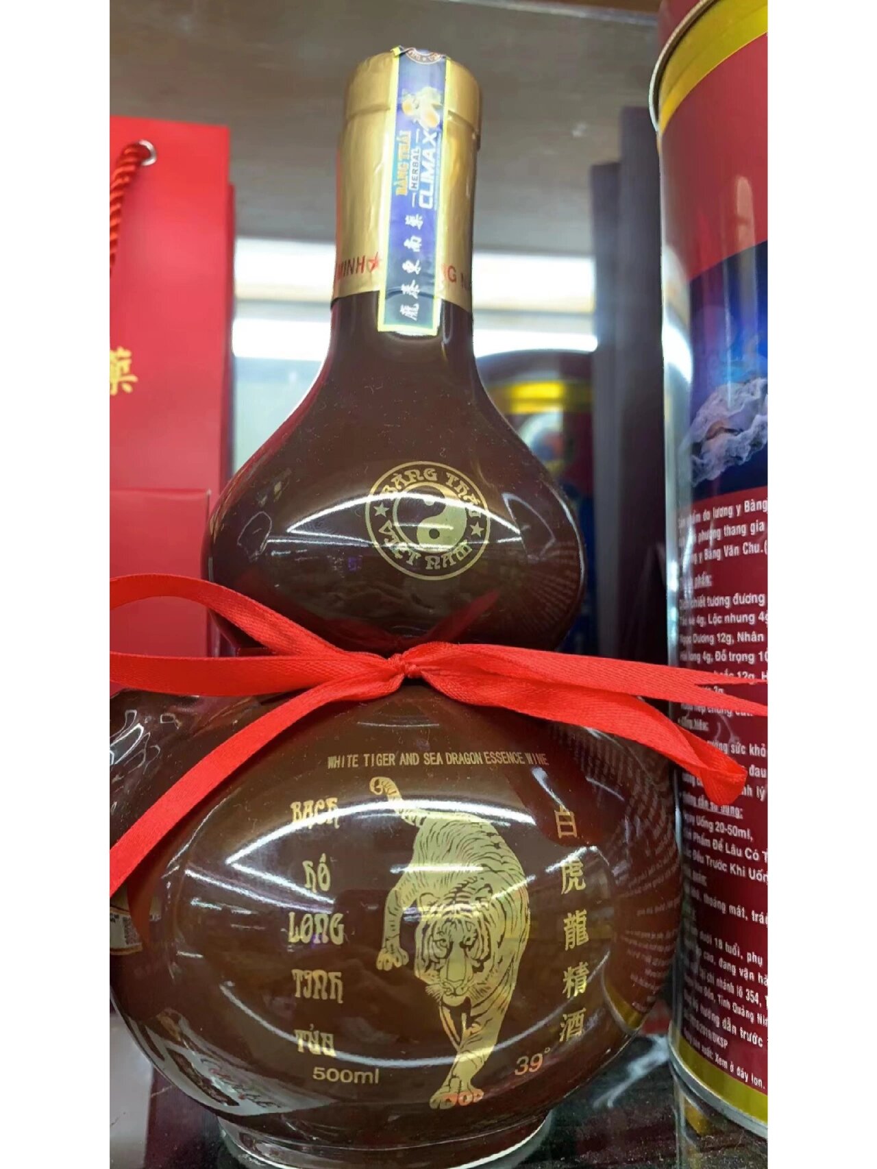 越南特产～庞泰白虎龙精酒