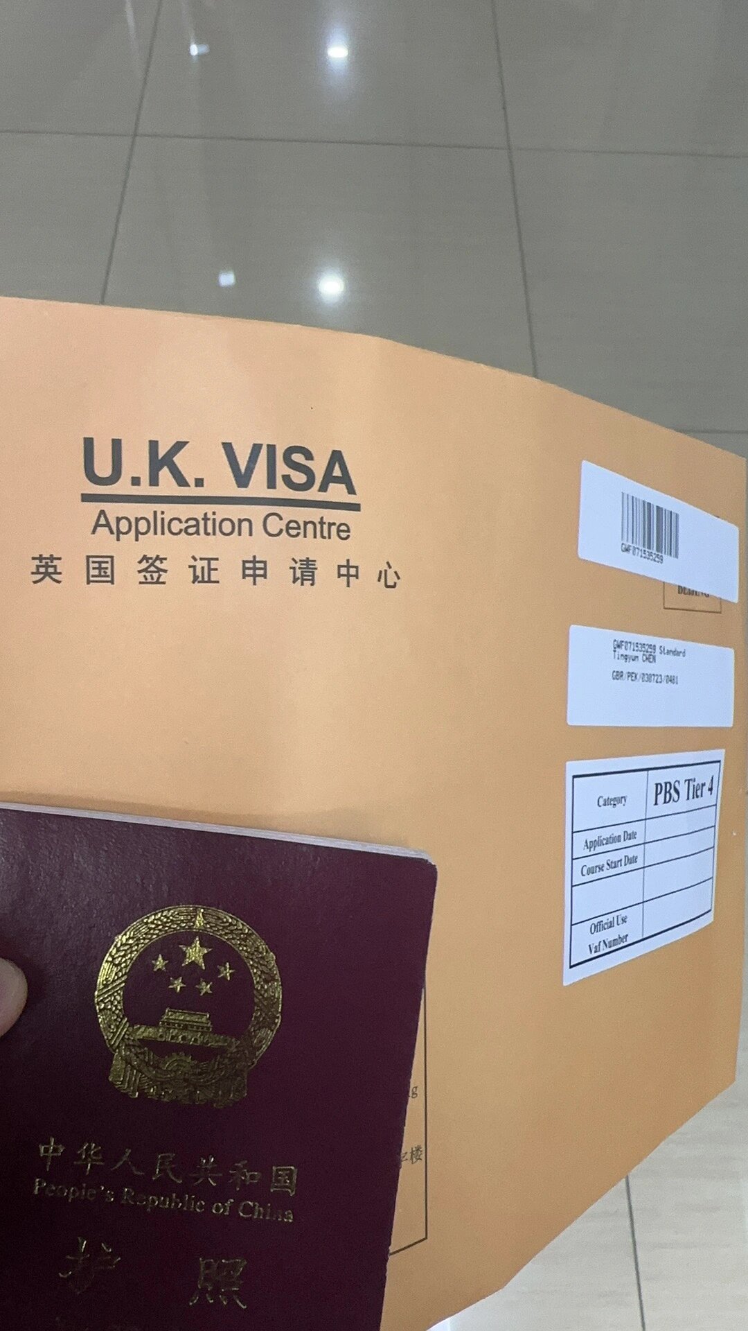 德国留学机构中介费留学在线 德国留学机构中介费留学在线