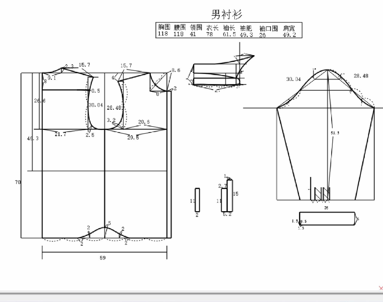男长款衬衫制版 结构设计图