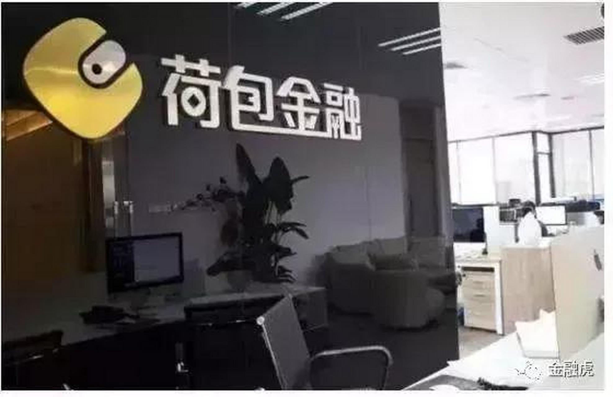 p2p谁提出来的(p2p谁提出来的?)