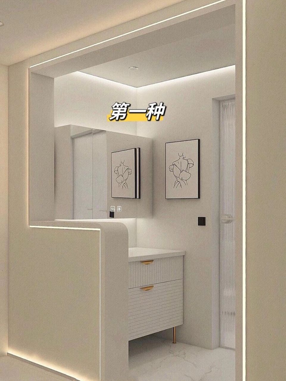 超好看的半墙式卫生间设计94 95如果您也想做半墙式卫生间,干湿