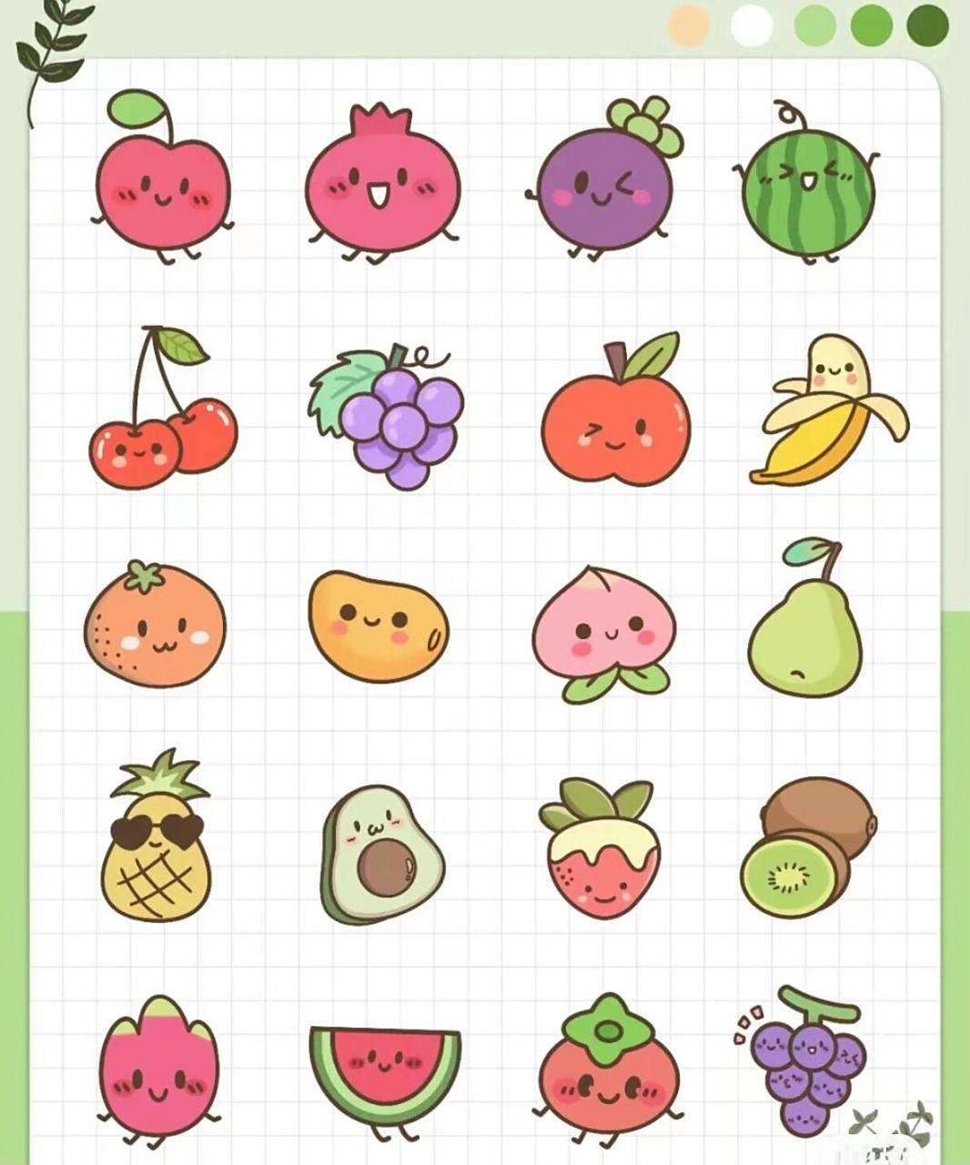 画画打卡|水果简笔画上色    可可爱爱的水果简笔画集合 苹果香梨葡萄