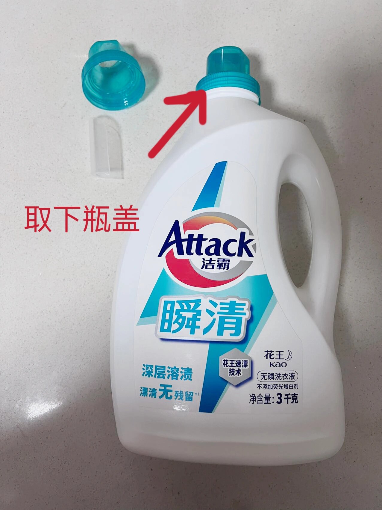 自制手动充羽绒充绒工具教程分享 大家自取 最近在做羽绒服:然后是要