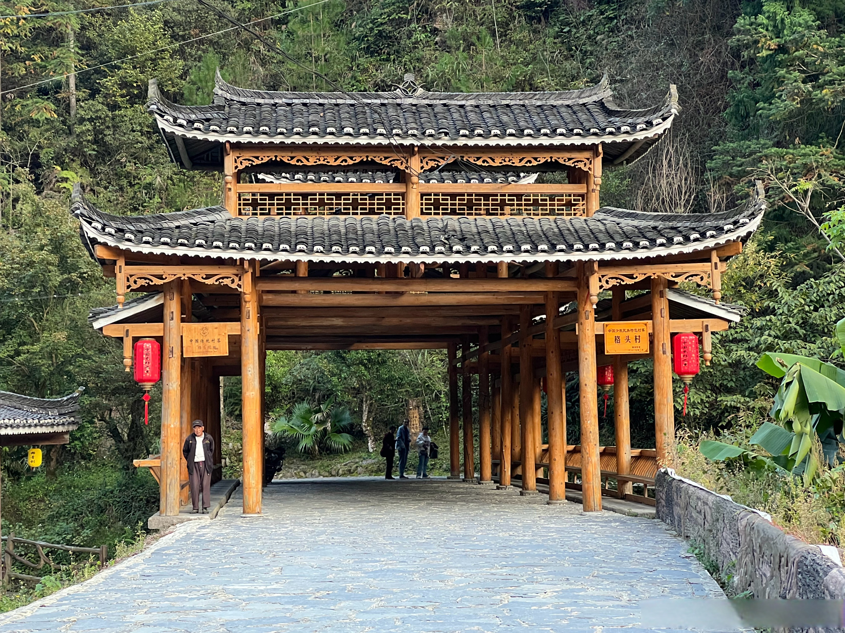 夜宿雷山县.格头村|大山深处的绝世秘境 #为什么人文山水那么好逛