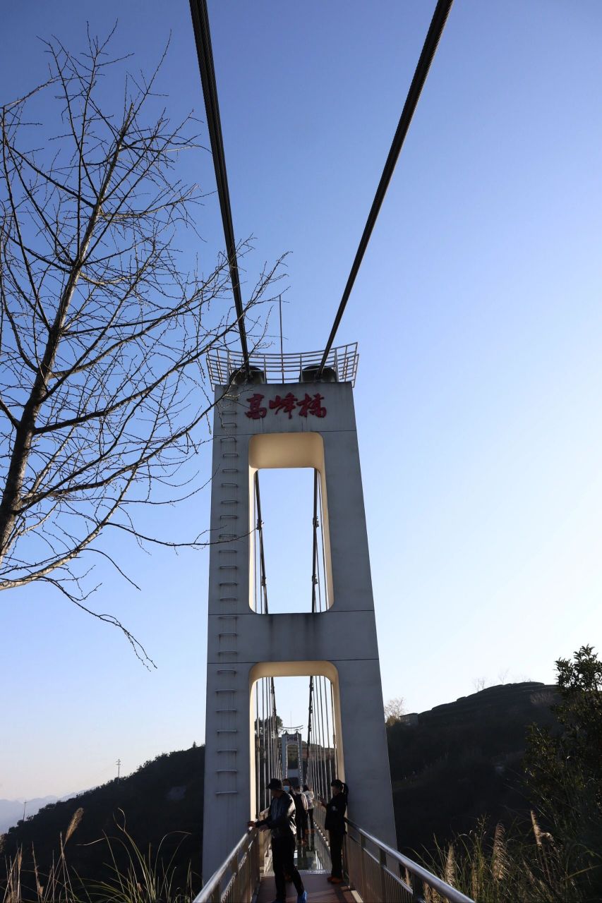 高峰谷简介图片