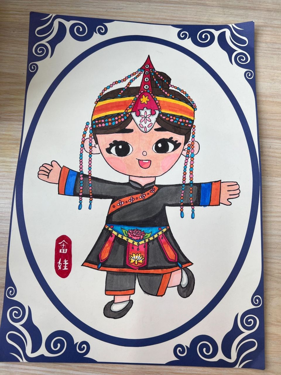 少数民族儿童画创意系列畲族服饰 畲族服饰人物画
