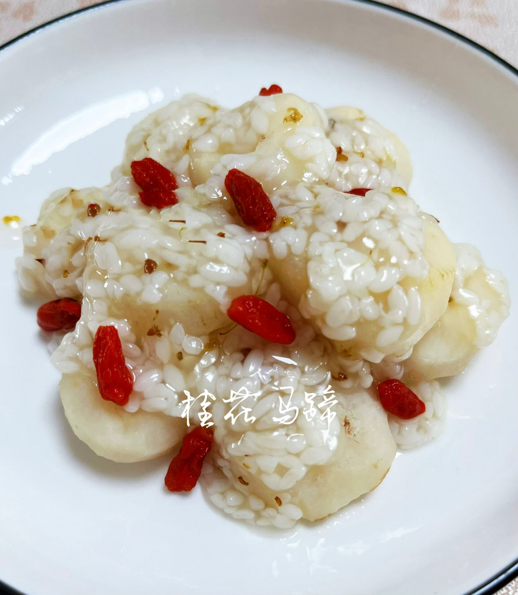 桂花马蹄,出乎意料的好吃