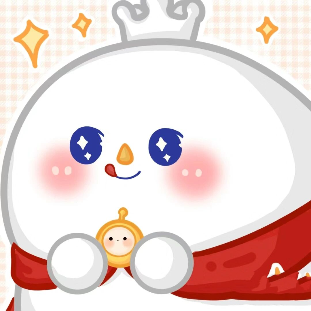 雪王的头像来啦.就是特别可爱啦