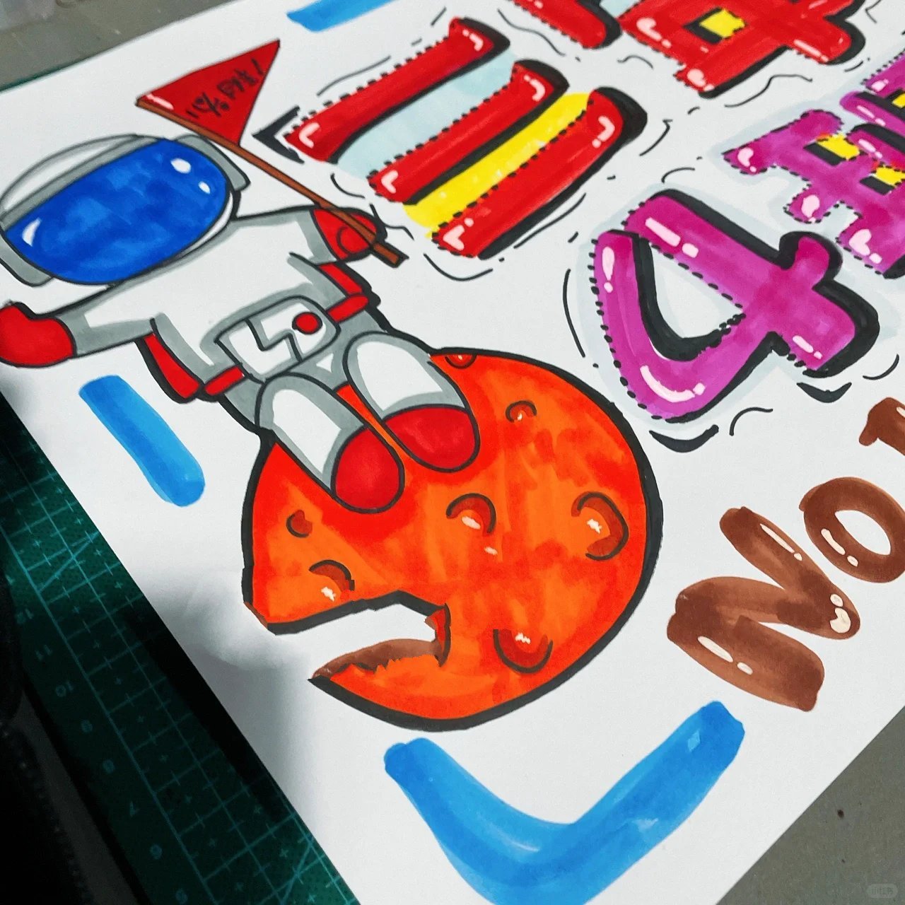 学生学校运会运动会年级牌标纯手绘举牌标志    三年四班