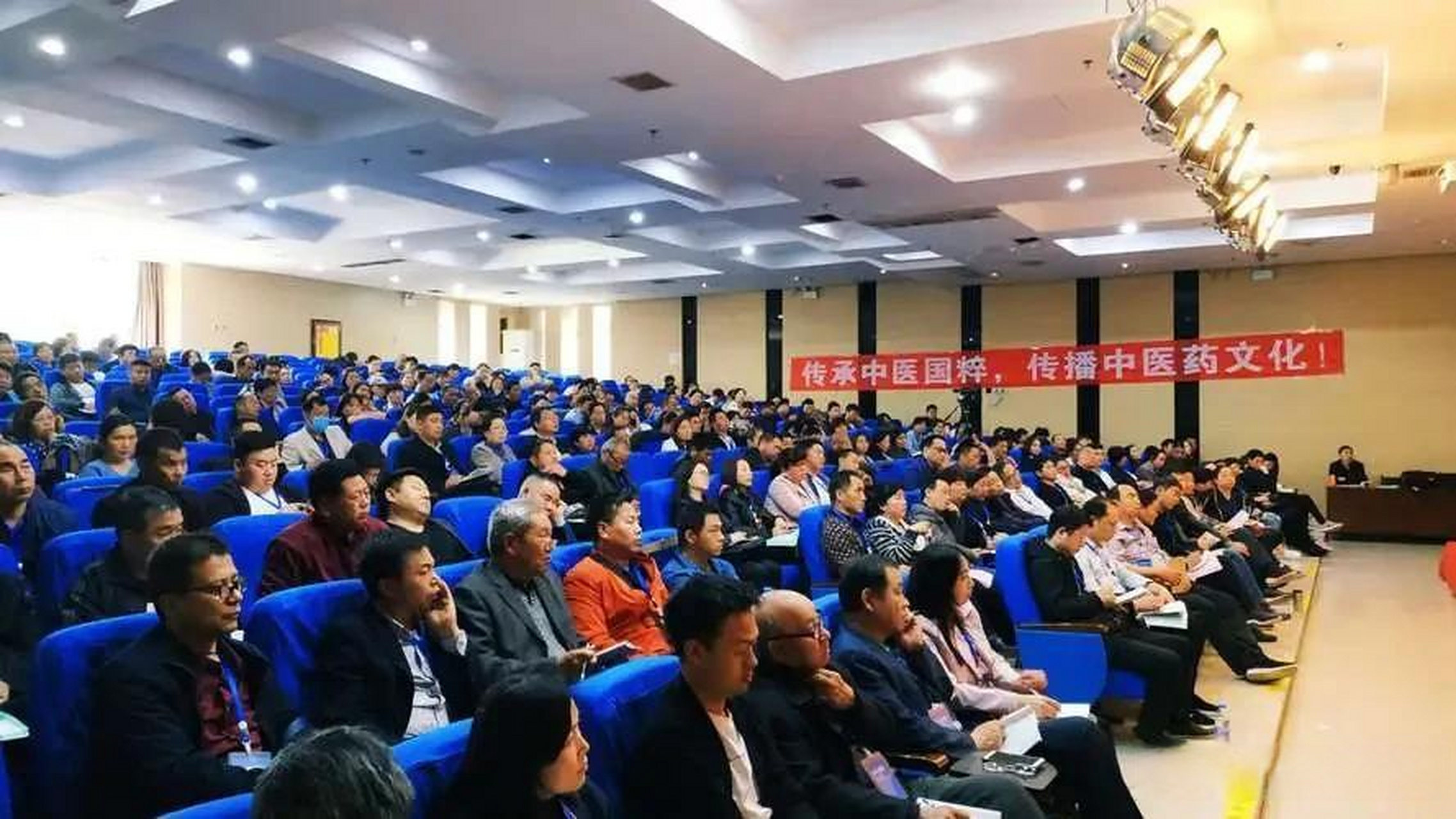 河南2023年西医学中医培训工作启动 > 本台郑州7月9日消息,近日,河南