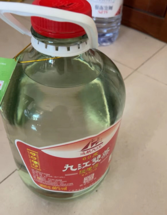 九江双蒸米香型白酒53度浸泡酒