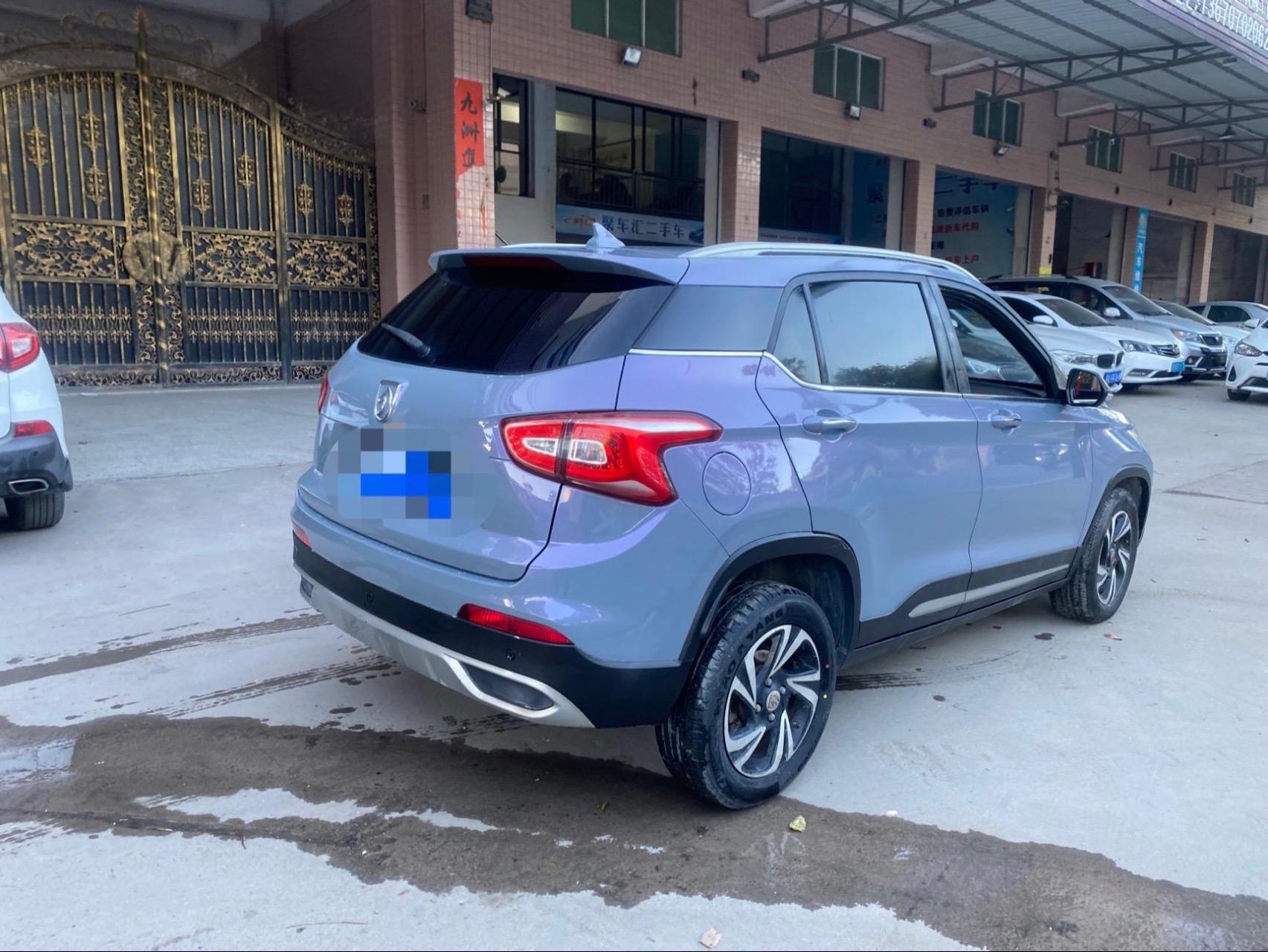 宝骏510 改色梦幻灰